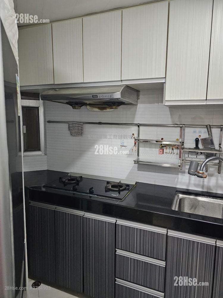 Ka Tin Court Sell 469 ft²