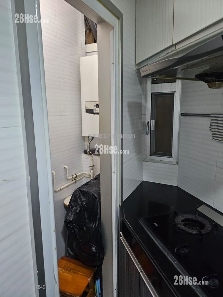 Ka Tin Court Sell 469 ft²