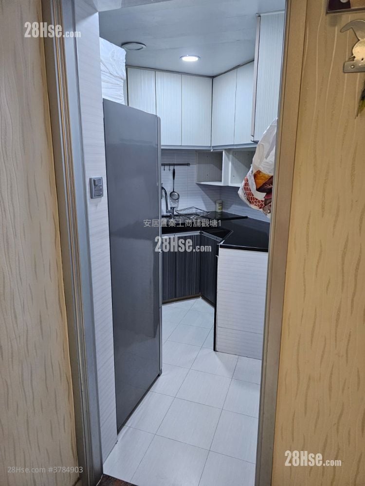 Ka Tin Court Sell 469 ft²