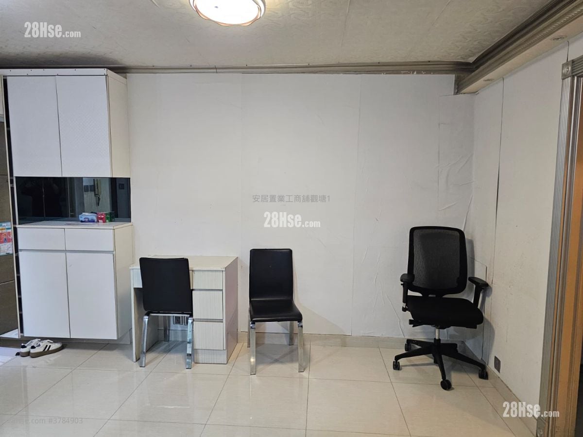 Ka Tin Court Sell 469 ft²