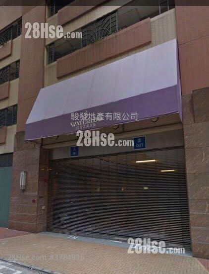 8 Waterloo Road Rental