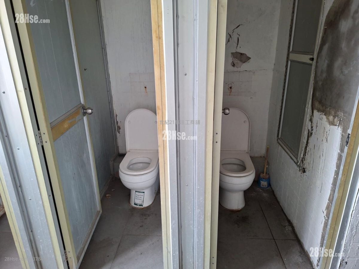Success Industrial Building Rental 2 Toilets
