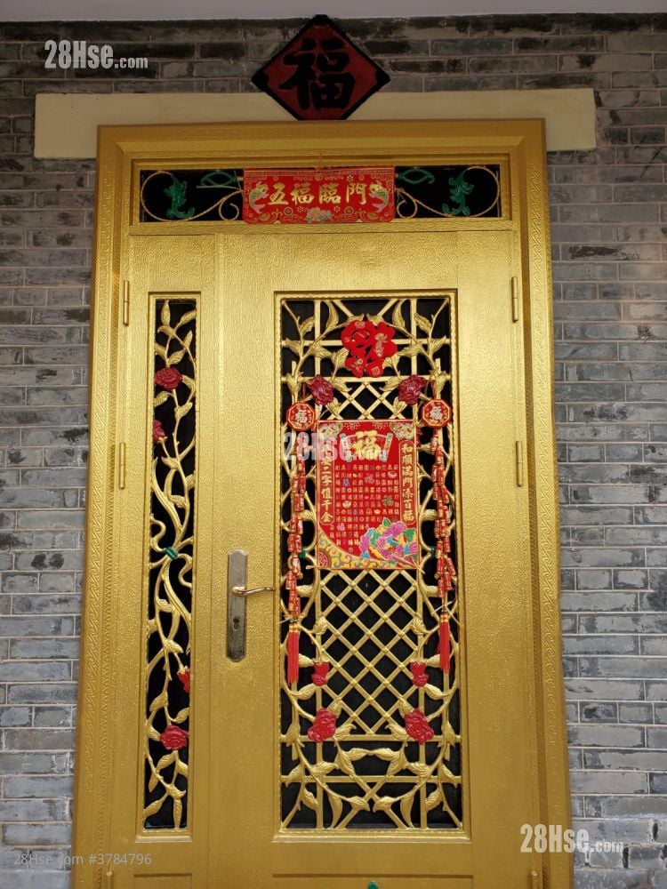 新界元朗新田新围村71号 售盘 4 房 , 1 浴室 1,400 平方尺