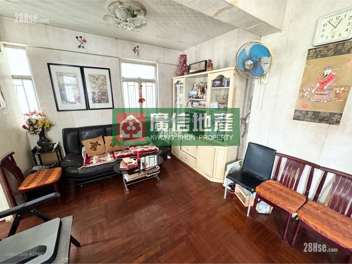 Shun Lee Building Sell 2 Bedrooms , 1 Bathroom 382 ft²