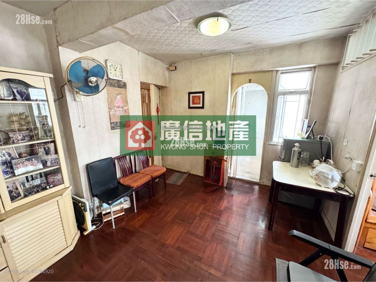 Shun Lee Building Sell 2 Bedrooms , 1 Bathroom 382 ft²
