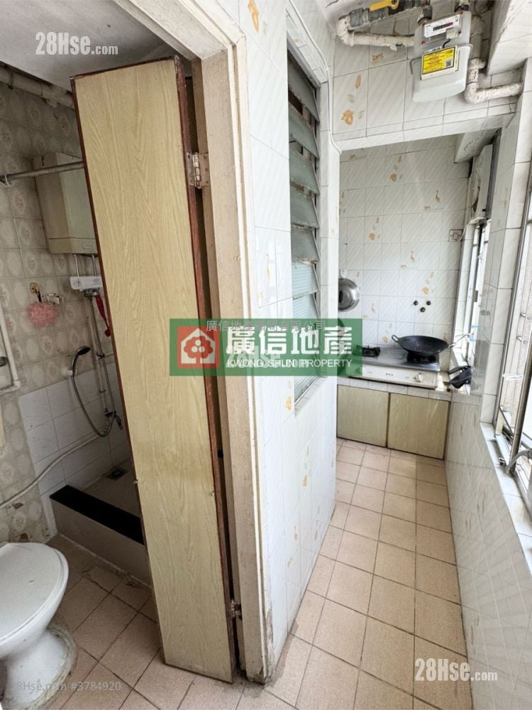 Shun Lee Building Sell 2 Bedrooms , 1 Bathroom 382 ft²