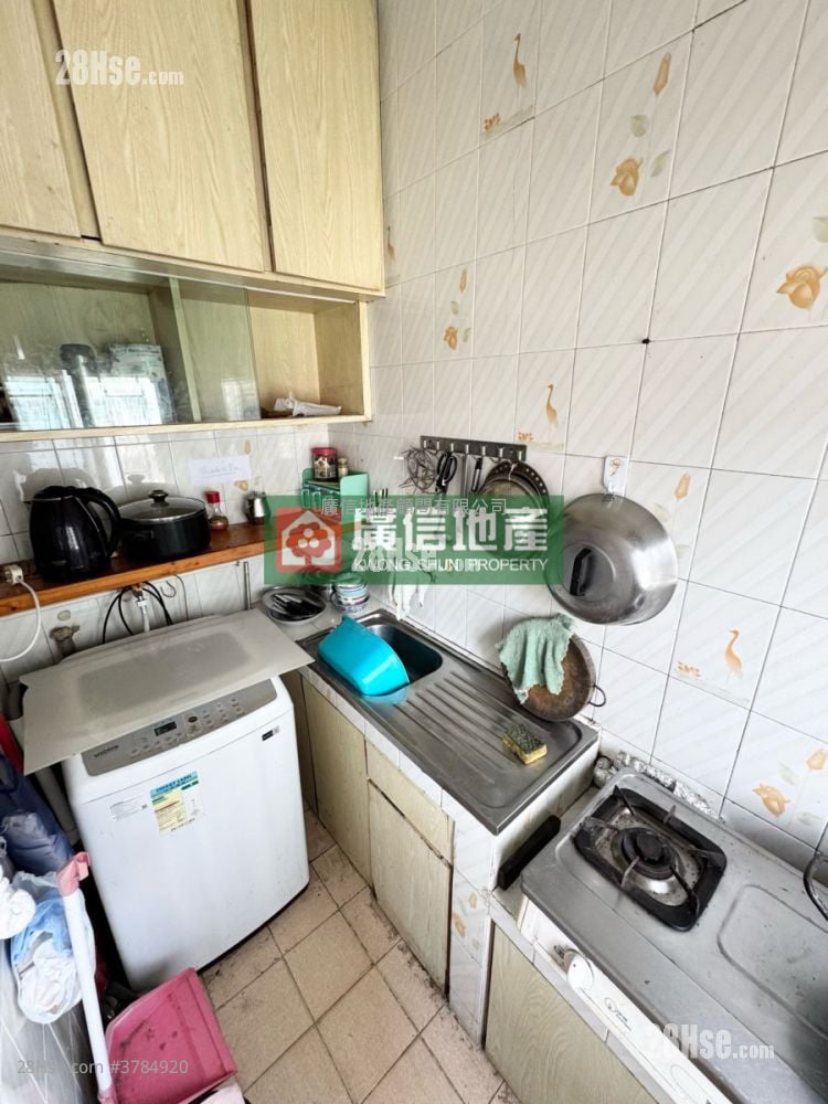 Shun Lee Building Sell 2 Bedrooms , 1 Bathroom 382 ft²