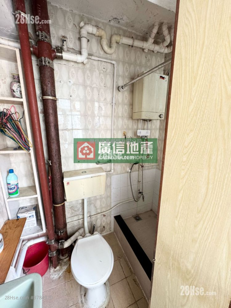 Shun Lee Building Sell 2 Bedrooms , 1 Bathroom 382 ft²
