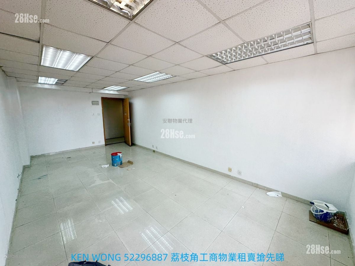 Hang Cheong Factory Building Rental