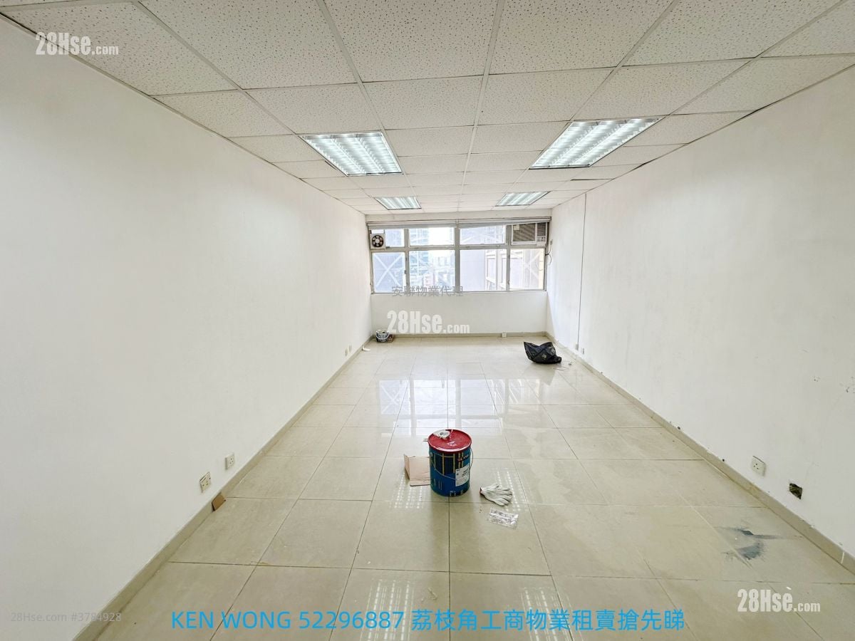 Hang Cheong Factory Building Rental