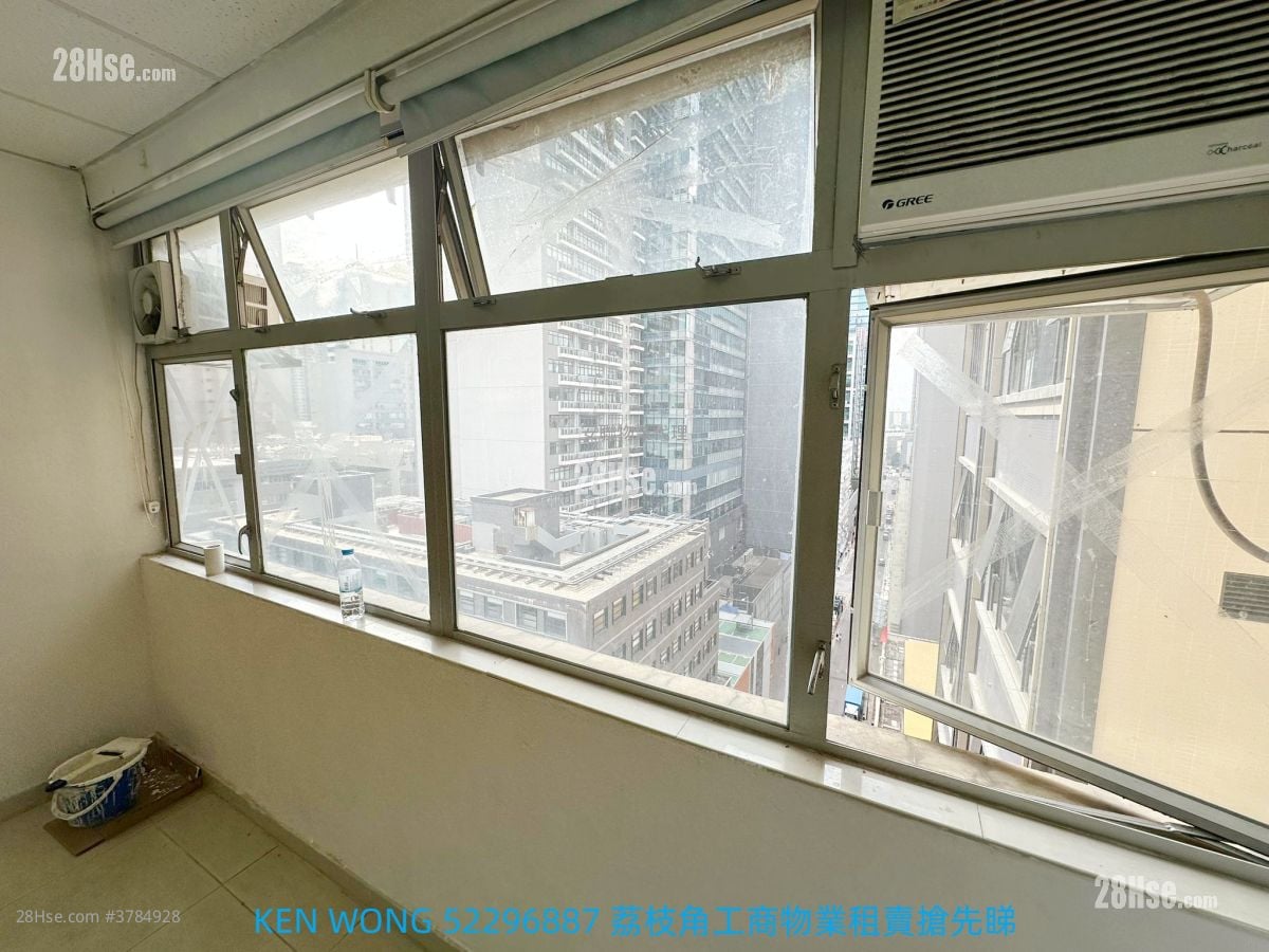 Hang Cheong Factory Building Rental