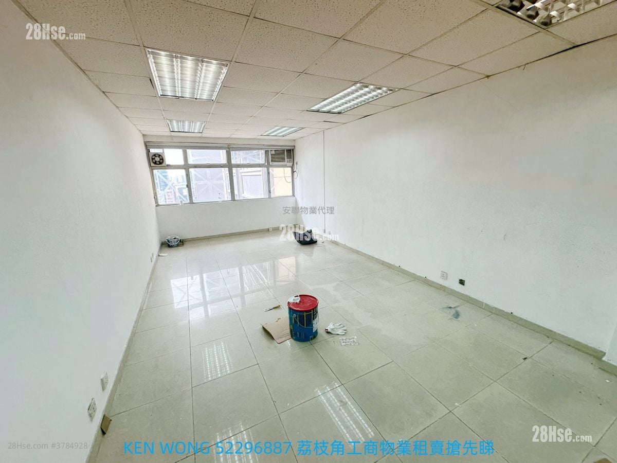 Hang Cheong Factory Building Rental