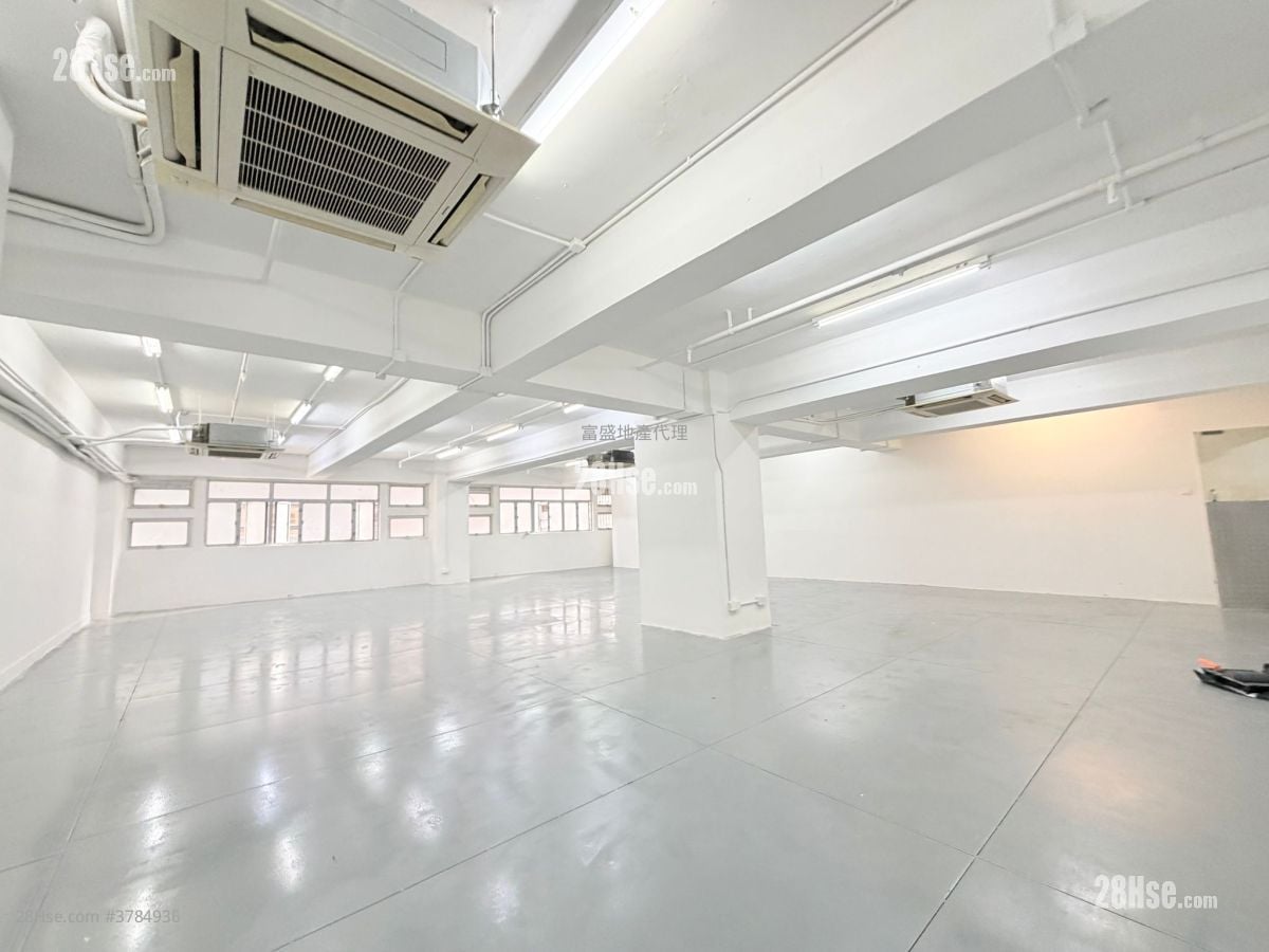 Wing Kut Industrial Building Rental