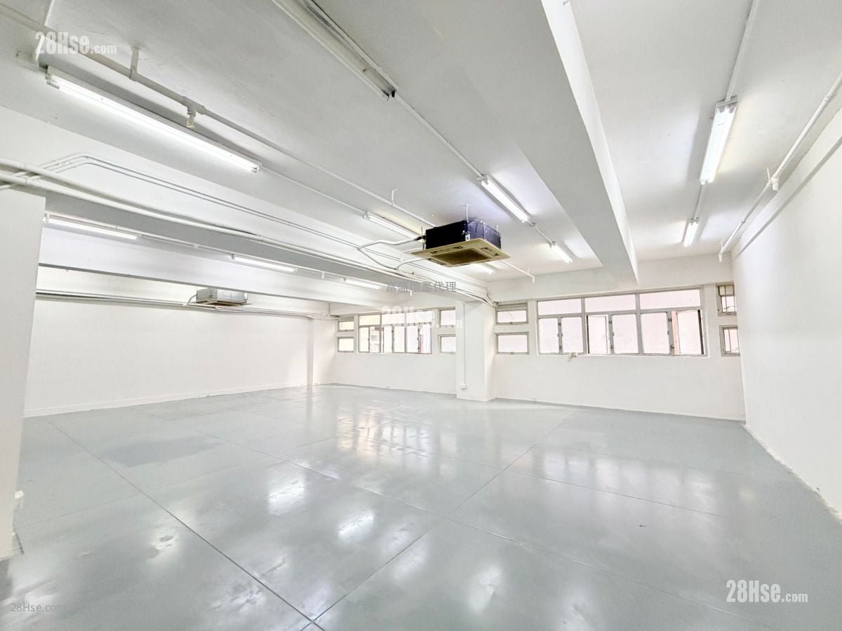 Wing Kut Industrial Building Rental