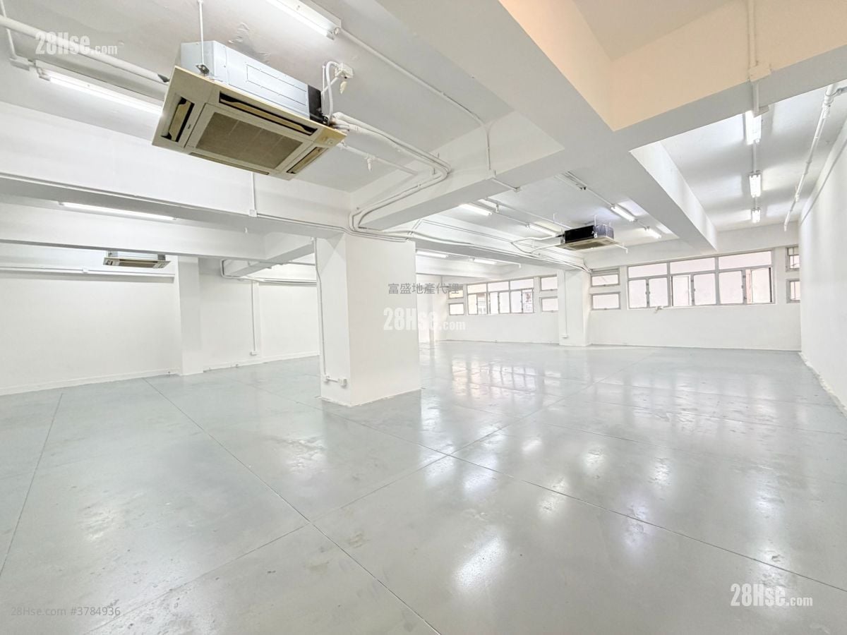 Wing Kut Industrial Building Rental