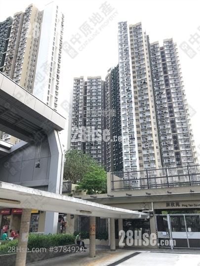 Ping Yan Court Sell 1 Bedroom , 1 Bathroom 382 ft²