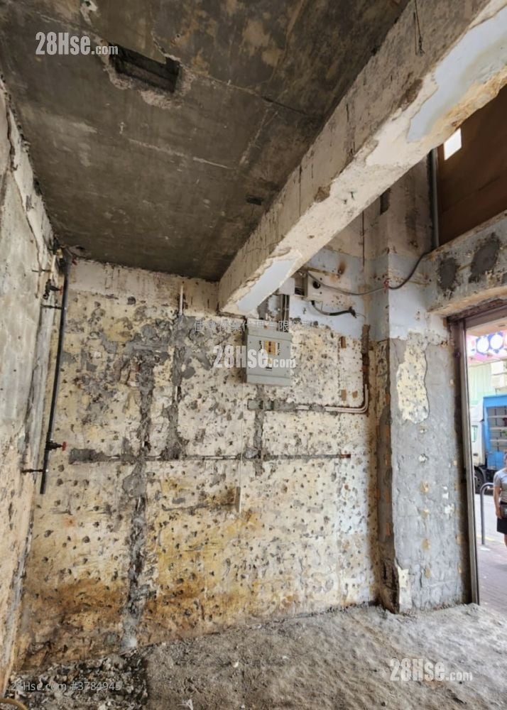 Cheung Ling Mansion Rental