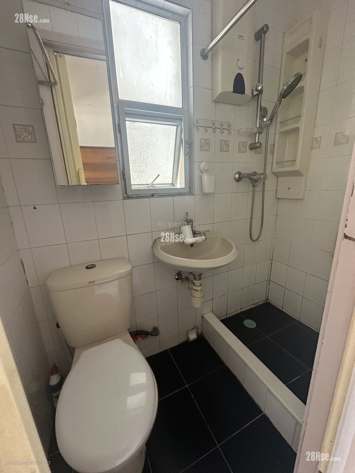 兴民大厦 租盘 192 平方尺