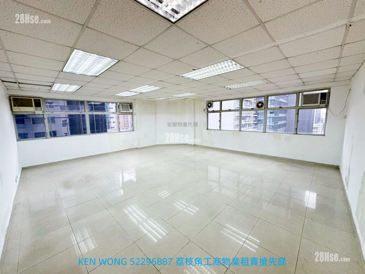 Hang Cheong Factory Building Rental