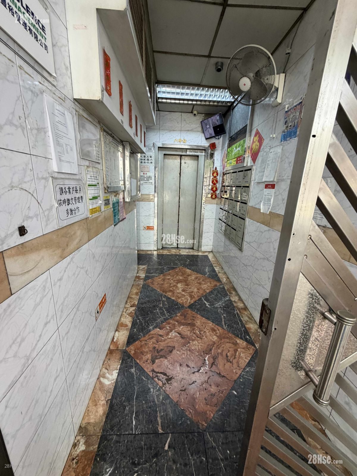 Pat Chun Mansion Sell 2 Bedrooms , 1 Bathroom 246 ft²