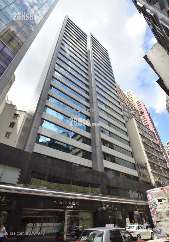 Winbase Centre Rental 989 ft²