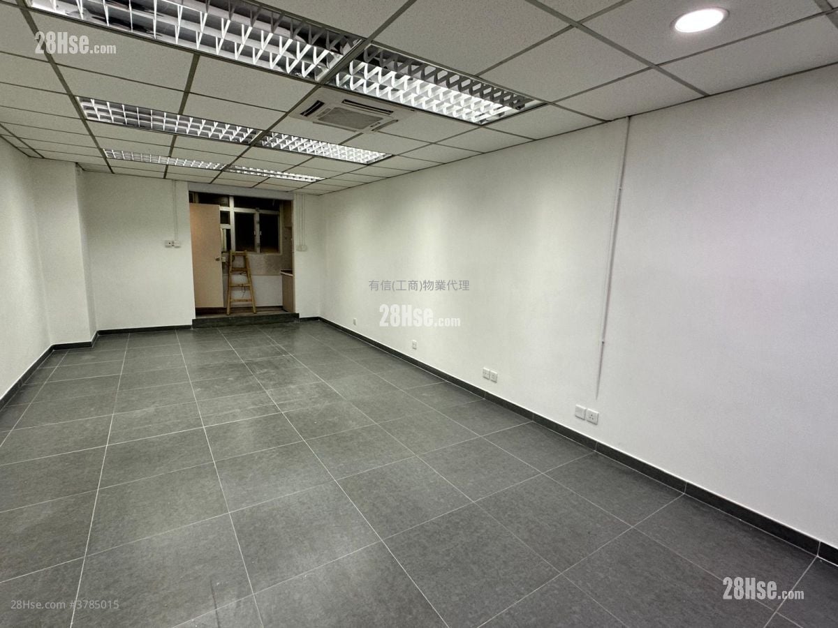 Winsum Industrial Building Rental 1 Toilet