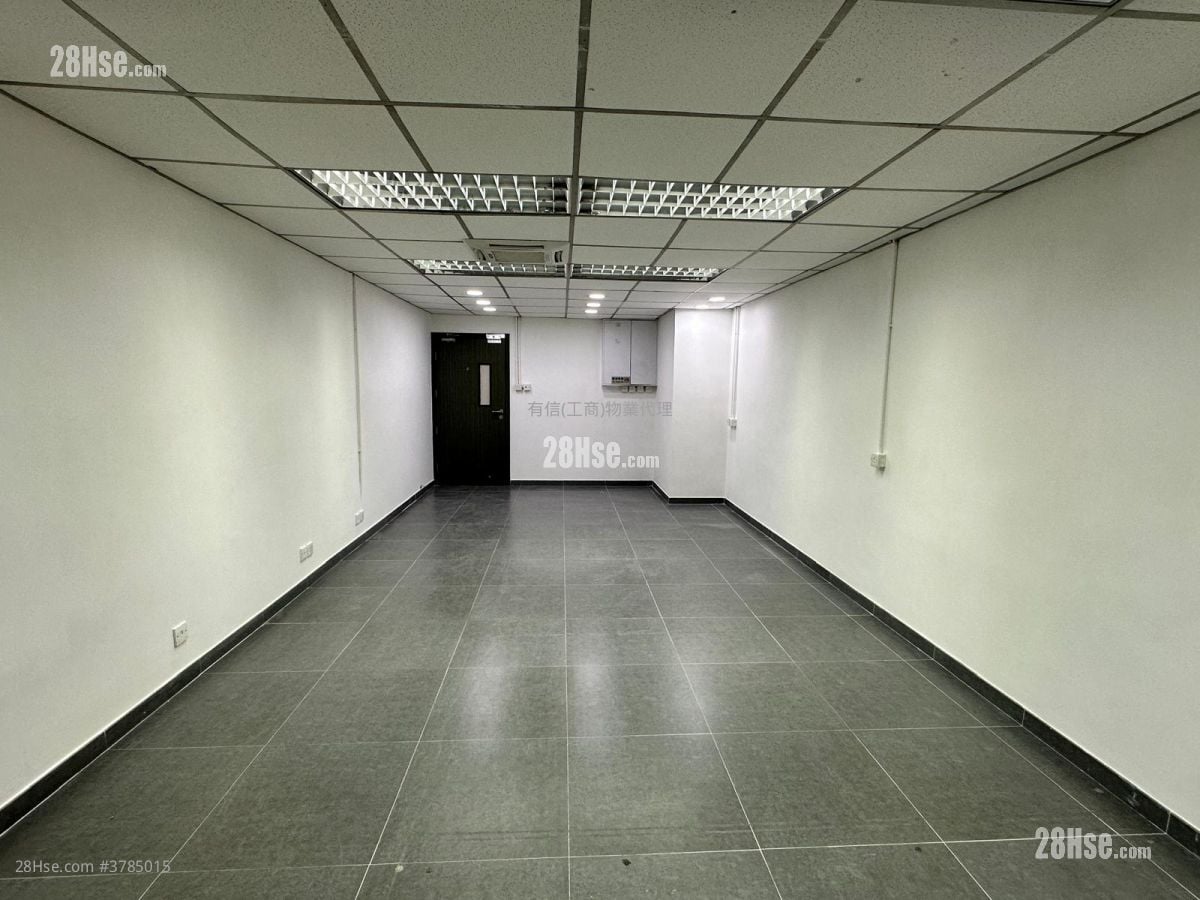 Winsum Industrial Building Rental 1 Toilet