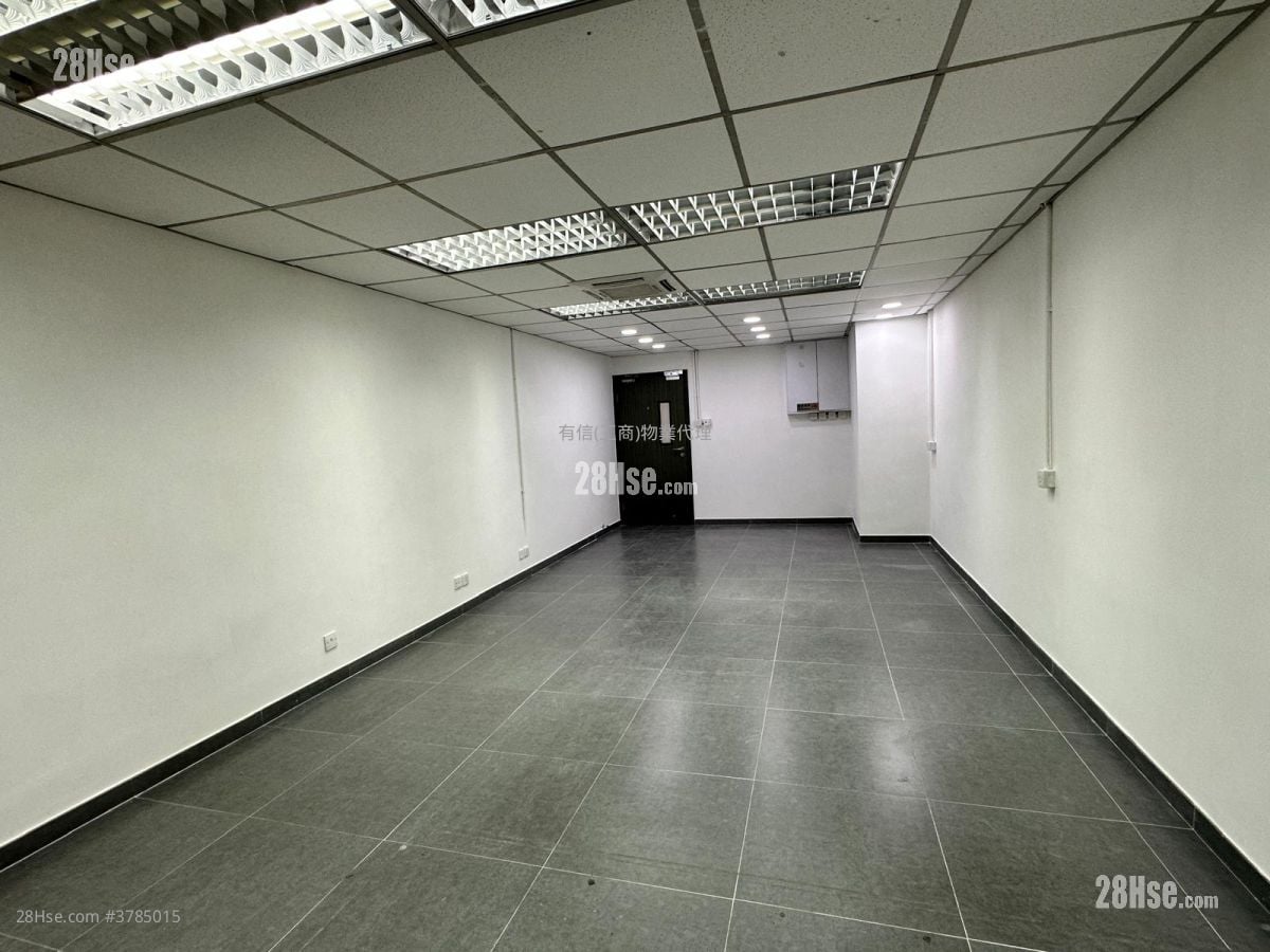 Winsum Industrial Building Rental 1 Toilet