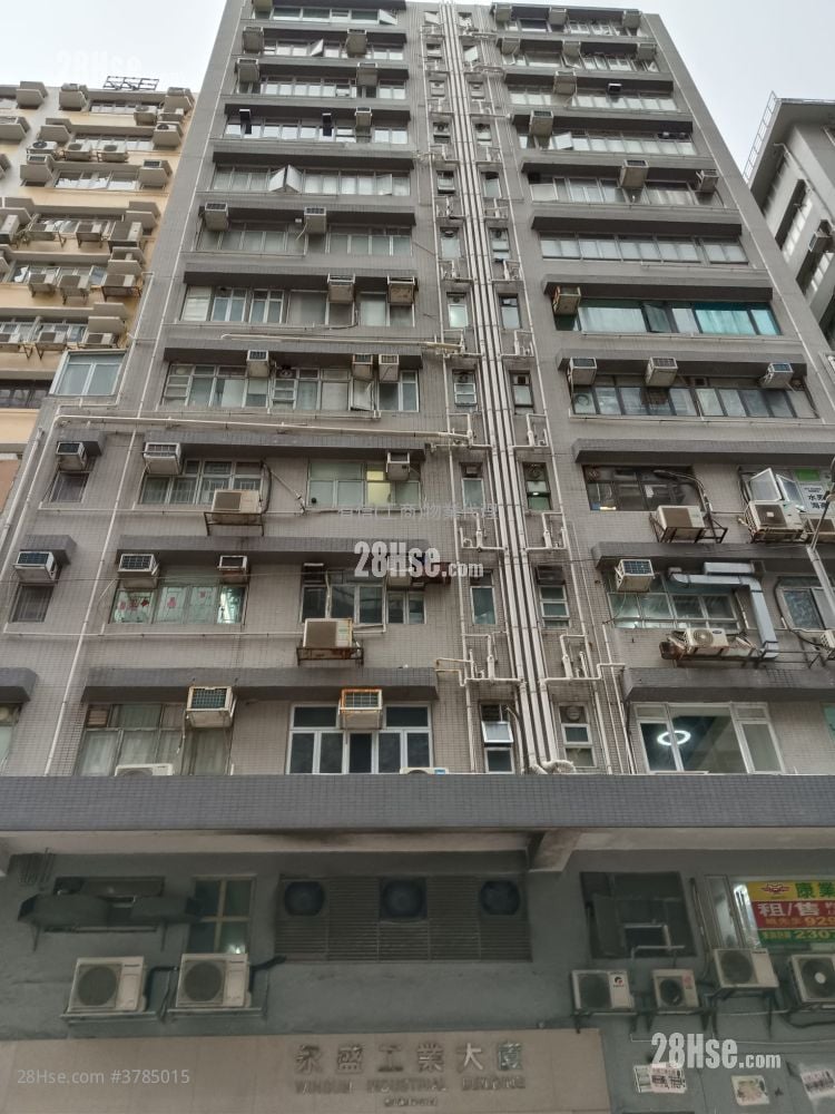 Winsum Industrial Building Rental 1 Toilet