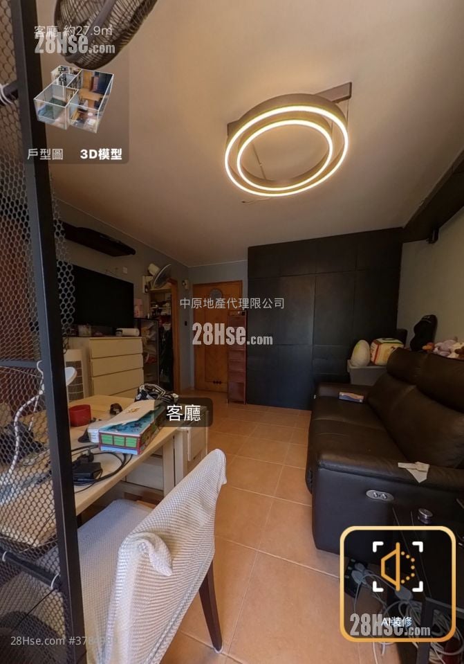 Tin Chung Court Sell 2 Bedrooms 426 ft²