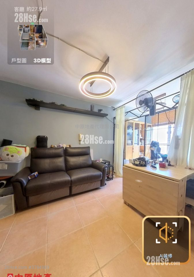 Tin Chung Court Sell 2 Bedrooms 426 ft²