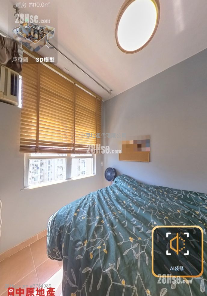 Tin Chung Court Sell 2 Bedrooms 426 ft²