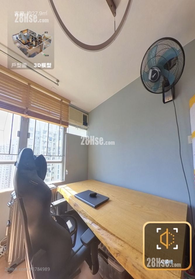 Tin Chung Court Sell 2 Bedrooms 426 ft²