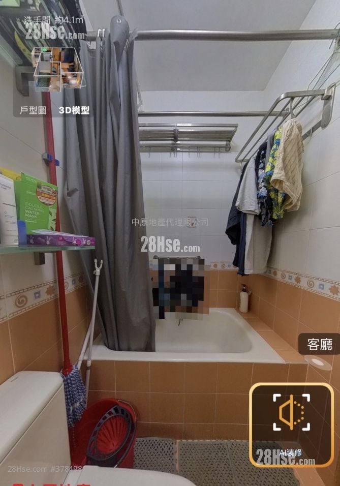 Tin Chung Court Sell 2 Bedrooms 426 ft²