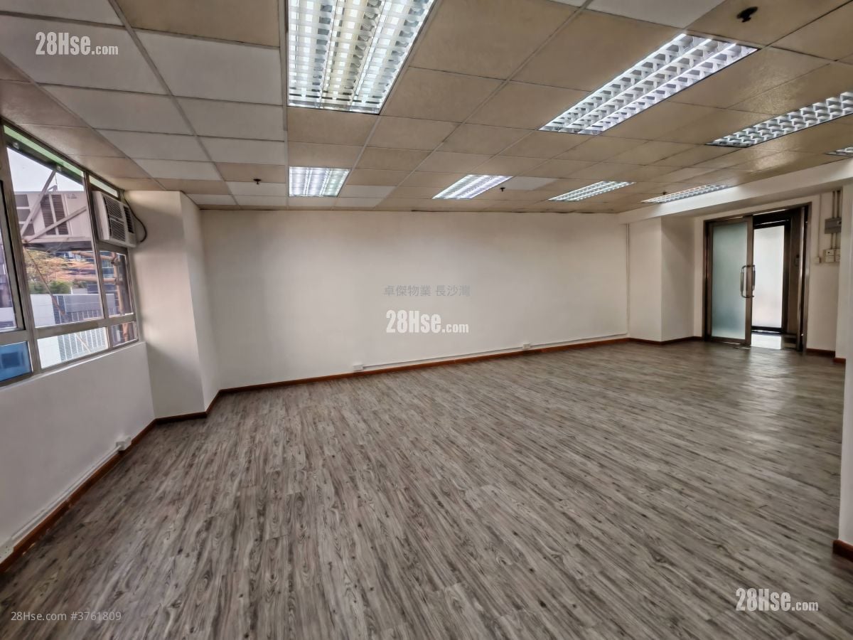 Fabrico Industrial Building Rental