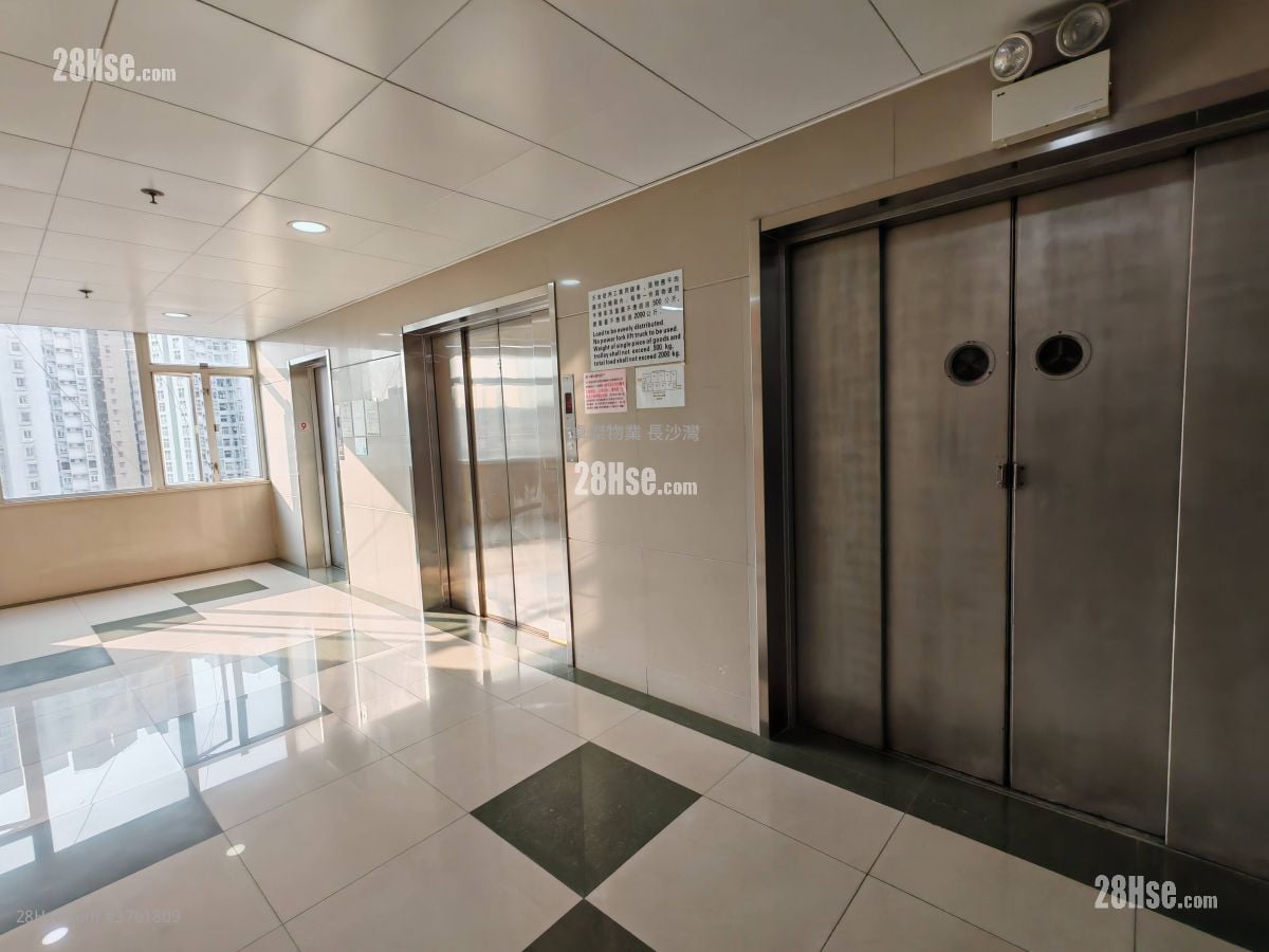 Fabrico Industrial Building Rental