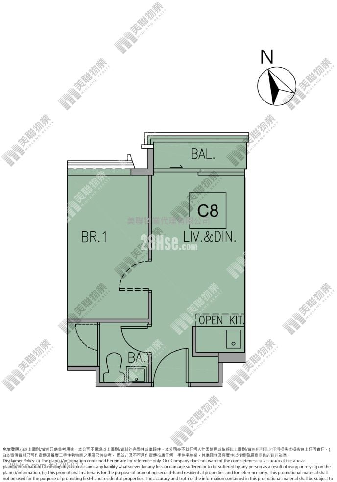 Manor Hill Sell 1 Bedroom , 1 Bathroom 284 ft²