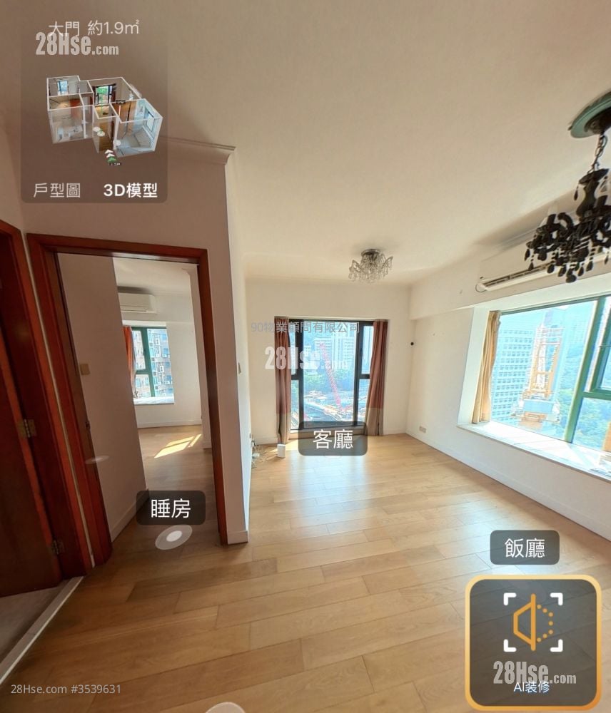 University Heights Sell 408 ft²