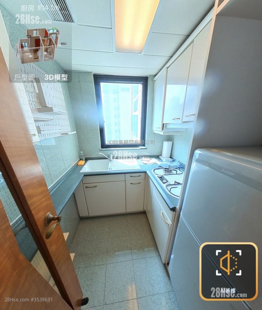 University Heights Sell 408 ft²