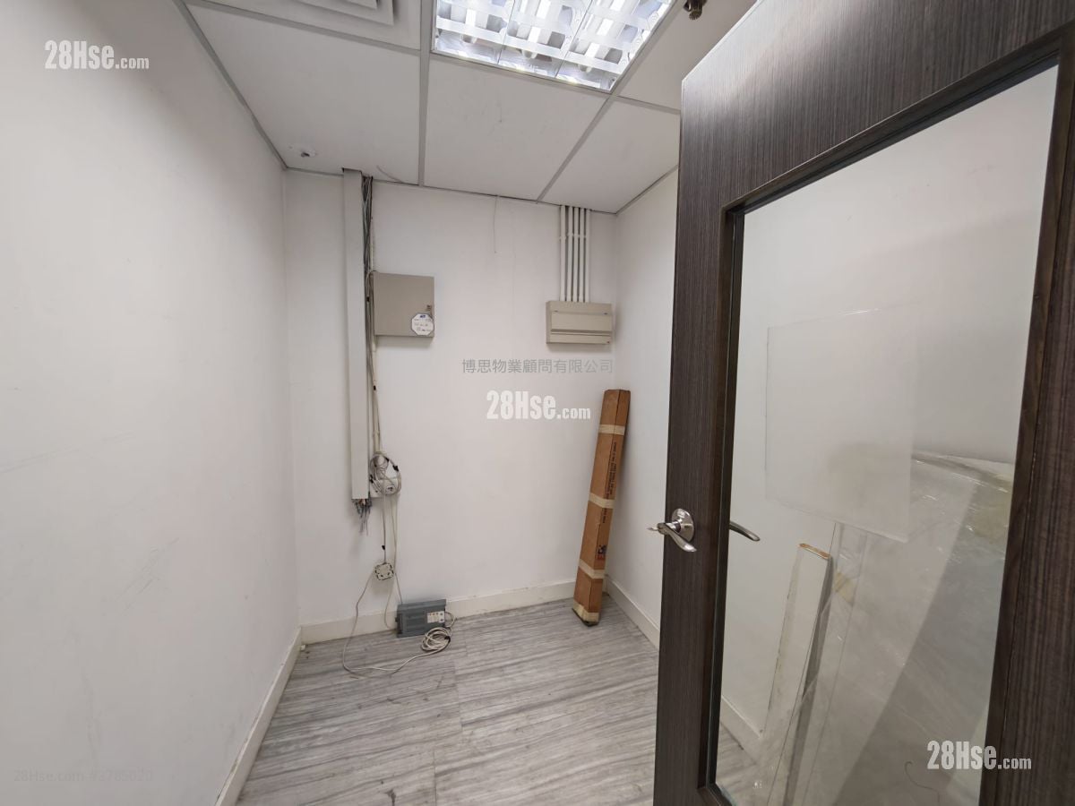 Peninsula Centre Rental