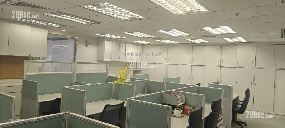 Peninsula Centre Rental