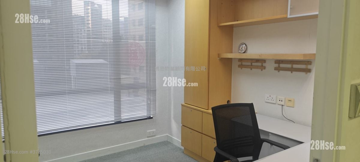 Peninsula Centre Rental