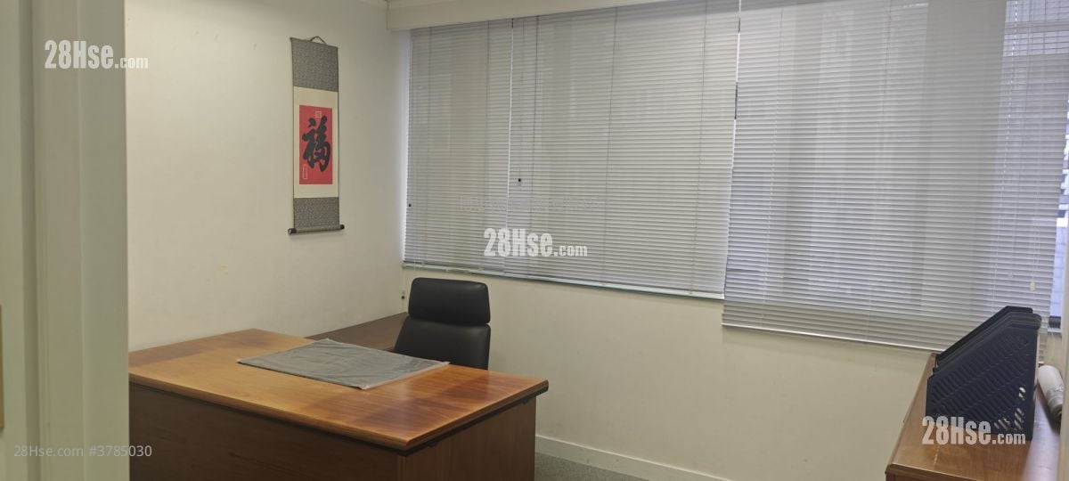 Peninsula Centre Rental