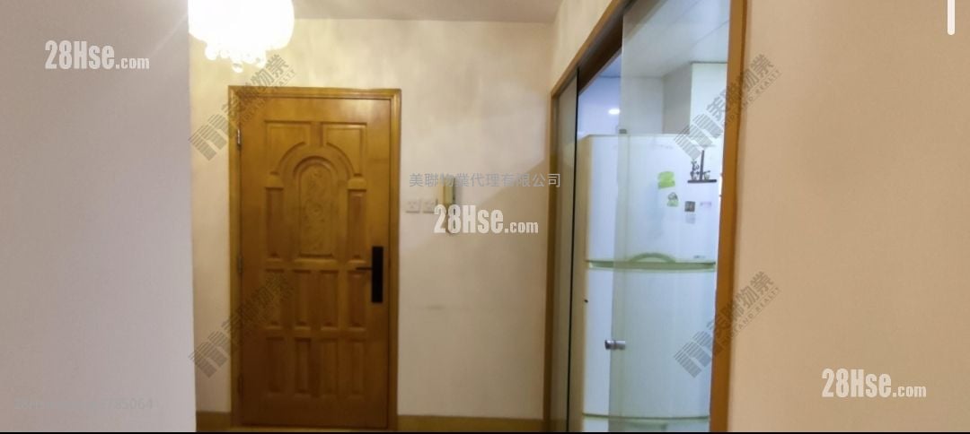 Mei Foo Sun Chuen Sell 3 Bedrooms , 2 Bathrooms 927 ft²