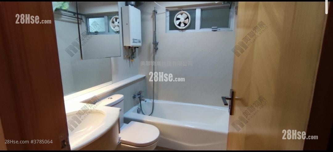 Mei Foo Sun Chuen Sell 3 Bedrooms , 2 Bathrooms 927 ft²