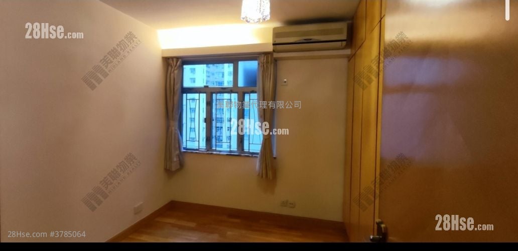 Mei Foo Sun Chuen Sell 3 Bedrooms , 2 Bathrooms 927 ft²