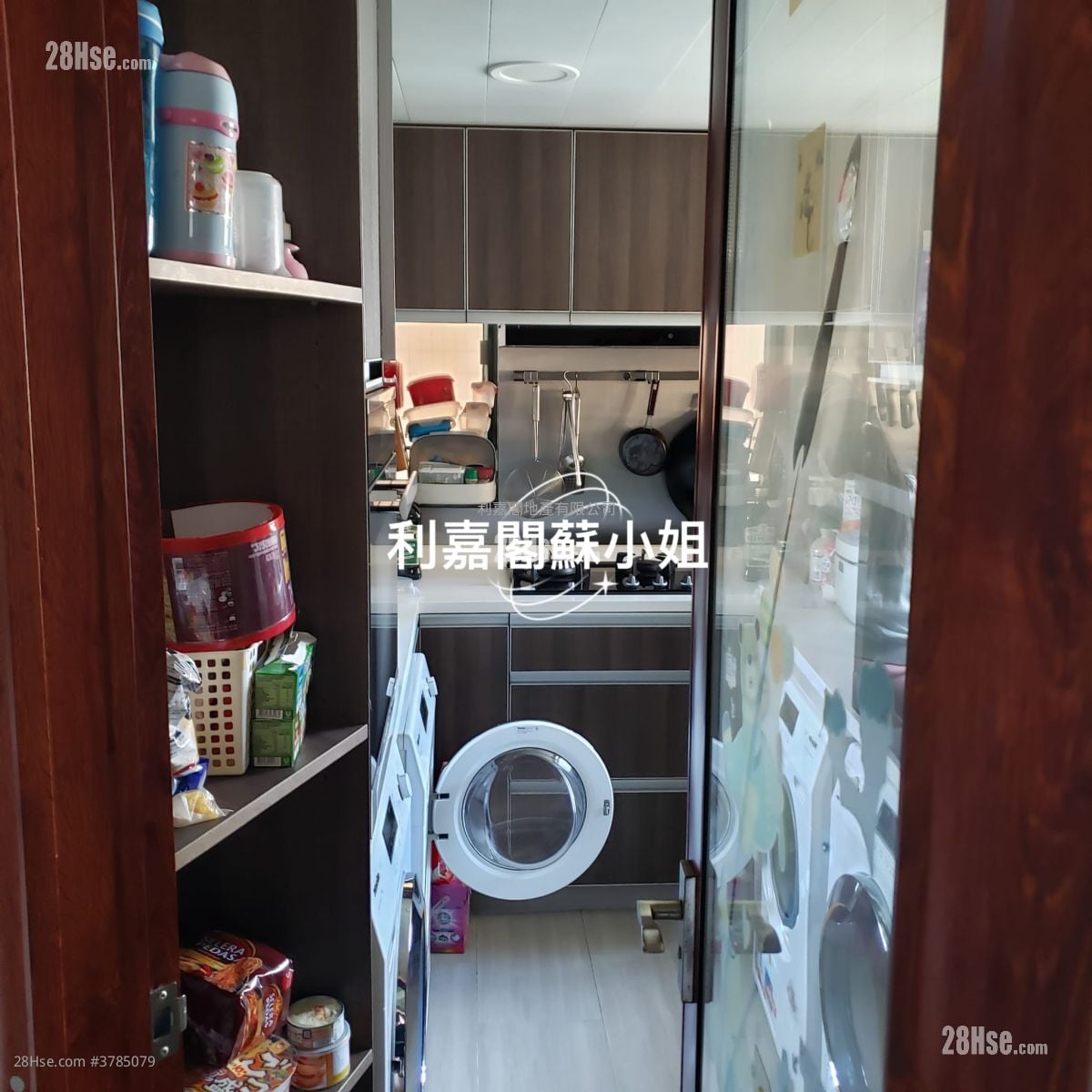 维港湾 售盘 3 房 , 2 浴室 714 平方尺