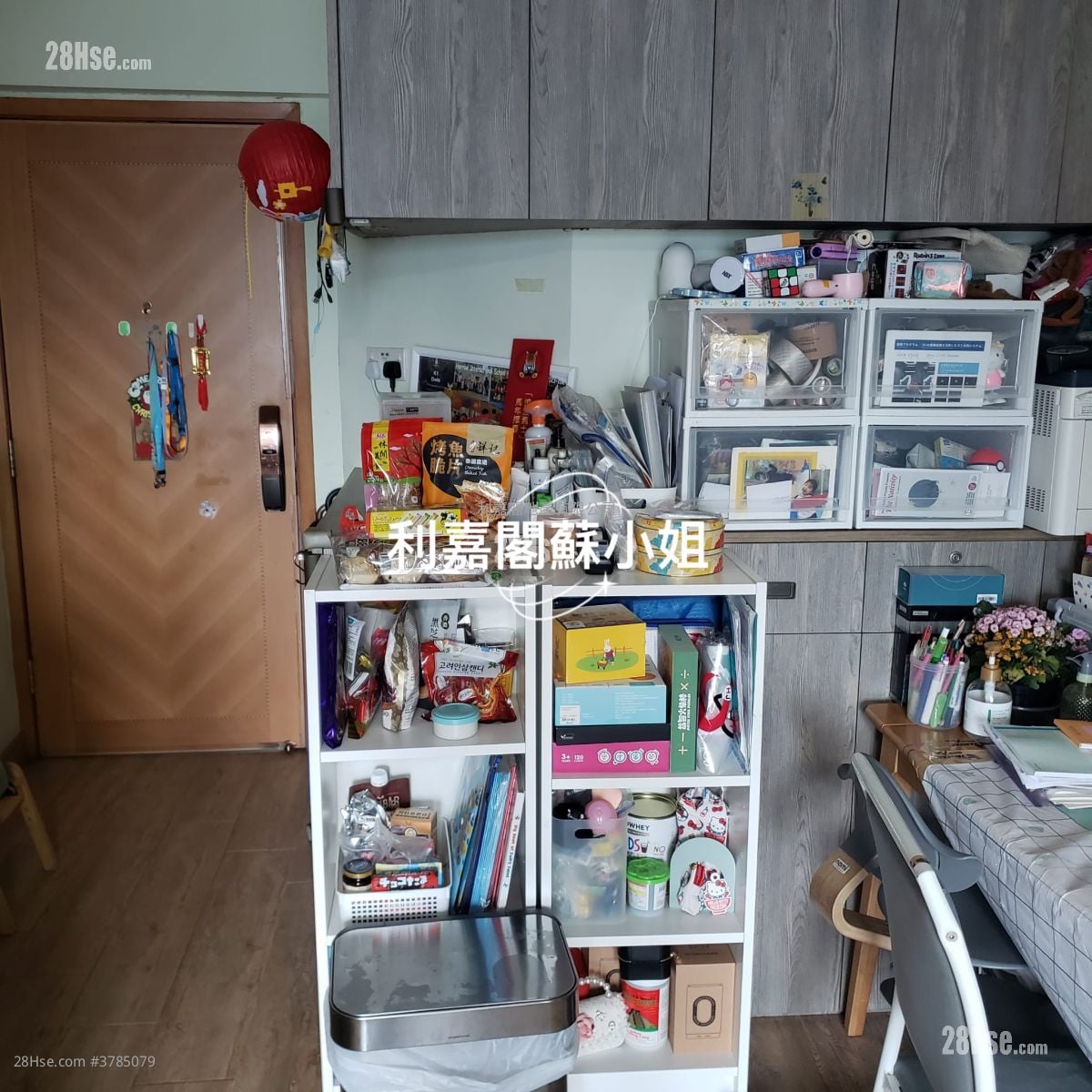 维港湾 售盘 3 房 , 2 浴室 714 平方尺