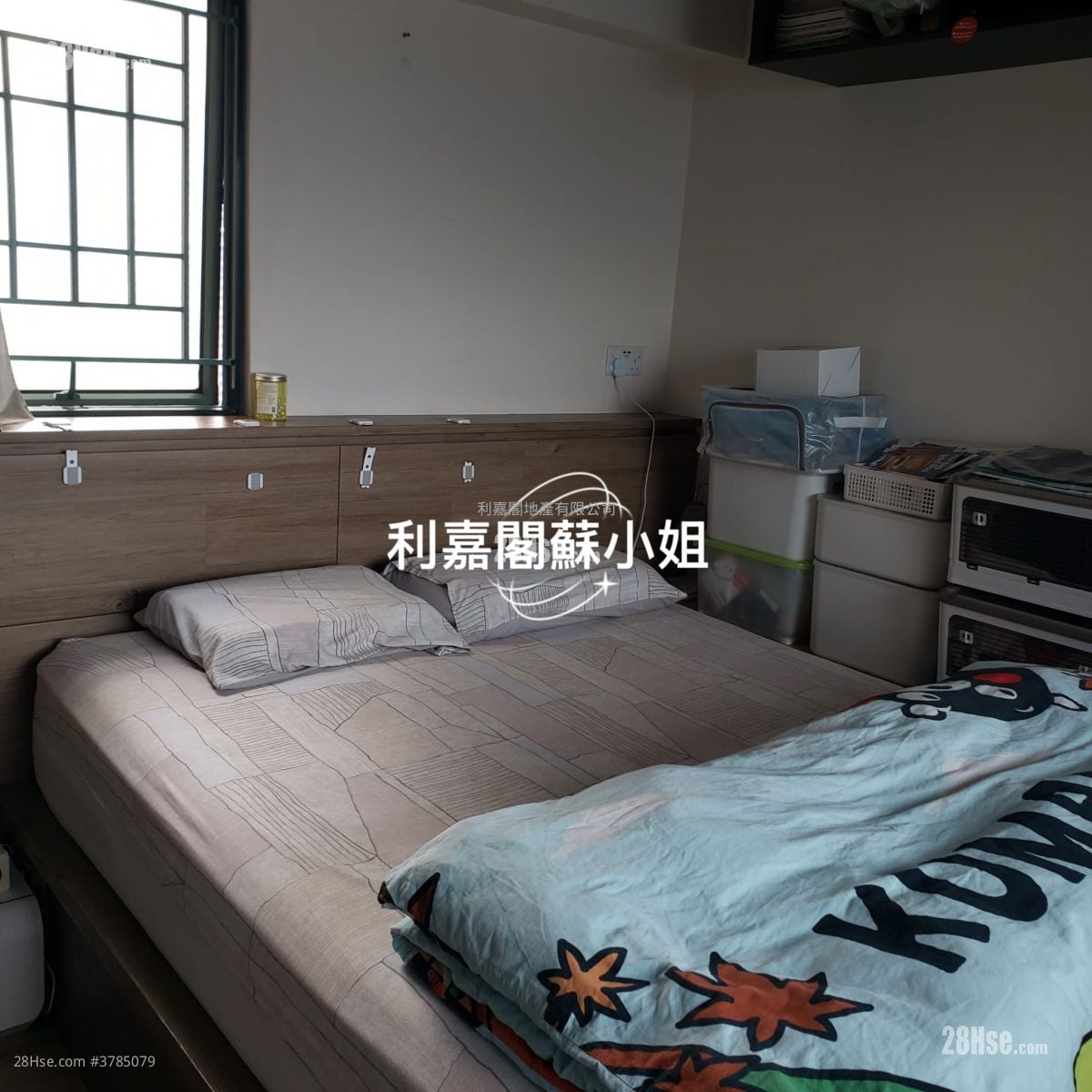 维港湾 售盘 3 房 , 2 浴室 714 平方尺