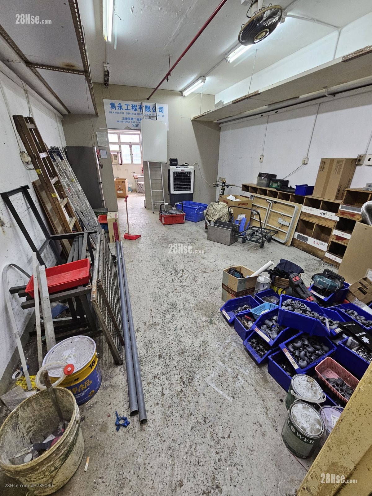 Kingswin Industrial Building Sell 1 Bedroom